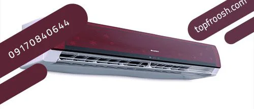ban3-split-gree-30000