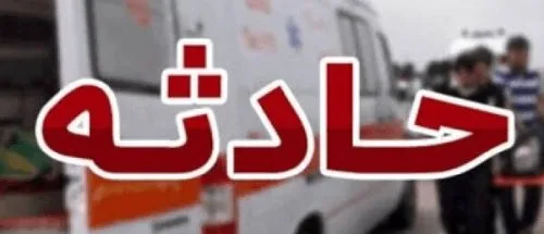 آتش‌سوزی در یک گاراژ در میدان قیام/ اورژانس:تعداد مصدومان اعلام می شود_6a2a12c0b6cd8.jpeg