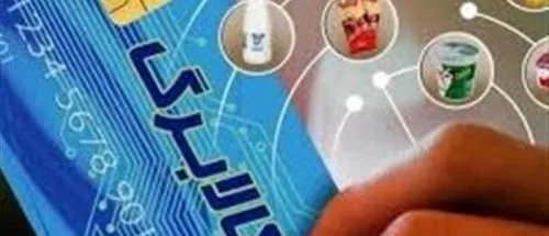 آغاز برداشت یک‌میلیونی کالابرگ از امروز_695e3a9c92723.jpeg