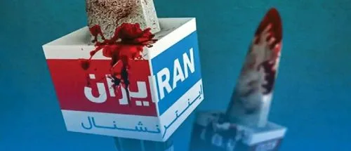 از امید کاذب تا فرسایش روانی؛ سرنوشت مخاطبان منفعل ایران اینترنشنال_699a5fb10bbd7.jpeg