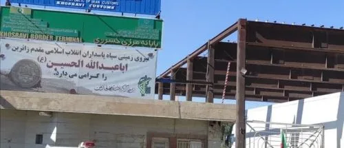 اولین محموله ترانزیت خارجی از مبدأ گمرک خسروی ترانزیت شد_6a4e29139b038.jpeg