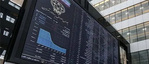 بررسی سیگنال پزشکیان به اقتصاد | پایان ارز ۲۸۵۰۰ و آغاز فصل تازه برای بورس_69584965b28f5.jpeg