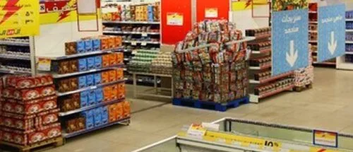 تحول در «خرده‌فروشی» بخشی از اقتصاد روزمره_6999f0bb63d31.jpeg