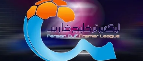 جدول لیگ برتر پس از برد استقلال+ عکس_69a1e7636f962.jpeg