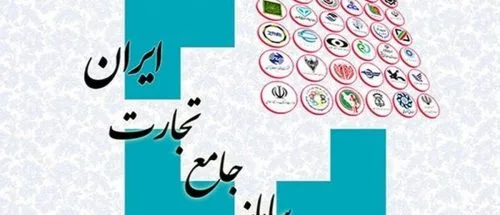 خبر مهم برای فعالان اقتصادی/ سهمیه ارزی بهار به‌طور کامل قابل استفاده شد_6a245e0e187ac.jpeg