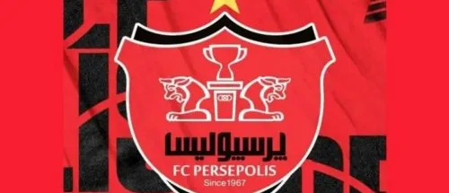 زنگ خطر در پرسپولیس / مدیریت پرسپولیس بار دیگر هزینه‌زا شد_697b0321433a9.jpeg