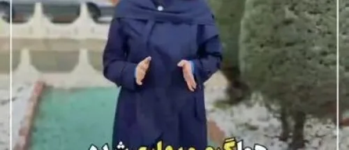سرمای زمستان تموم شد؟! | شگفتانه در راه است_699e55b11333c.jpeg