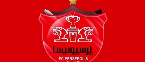 شکایت پرسپولیس علیه فدراسیون فوتبال به فیفا / تعیین نمایندگان آسیایی دردسرساز شد_6a1597243f4a3.jpeg