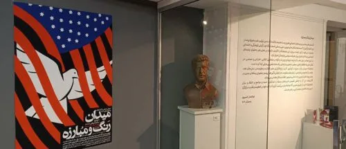 «میدان رنگ و مبارزه» افتتاح شد؛ تقابل جریان استکبار با ماهیت ایرانی_697ff610714b5.jpeg