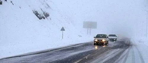 هشدار سازمان هواشناسی نسبت به تشدید بارش‌ برف، باران و تگرگ_697a6945ceff1.jpeg