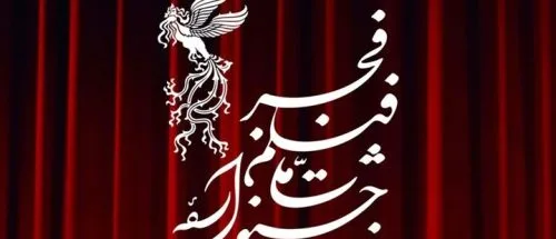 چهارمین شب جشنواره فجر در قم؛ آثاری که انتظار مخاطب را برآورده نکرد_698987dcc5451.jpeg
