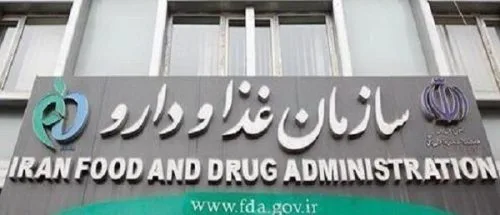 کارت زرد مجلس به سازمان غذا و دارو_6a26c6bd7ad3f.jpeg