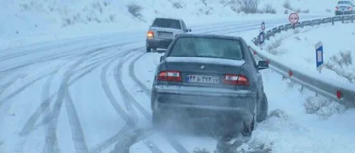 کدام استان‌های کشور بارش‌های سنگین خواهند داشت؟‌ | هشدار تردد در محورهای شمالی_6981a908ed93a.jpeg