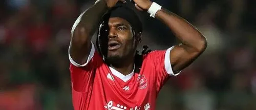 گم شده در پرسپولیس! / بیفوما کجاست؟_6986e10aa9c30.jpeg