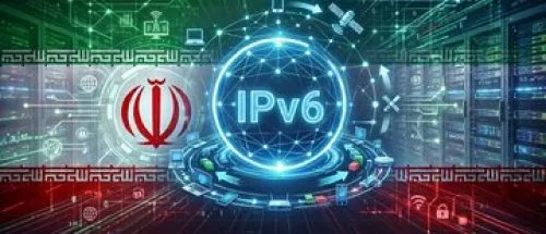 IPv۶ چیست و چرا سهم آن در اینترنت ایران همچنان نزدیک به صفر است؟_6a1add0b5f3d7.jpeg