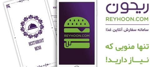pr-banner-header-no-menu-800x500.jpg-hamyarit.com-pr-banner-header-no-menu-800x500